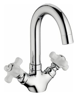 Смеситель для раковины Haiba HB1218 хром