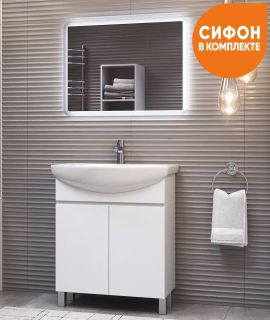 Тумба под раковину напольная Vigo Wing tn.WIN.BAL.60.2D 60 см белый