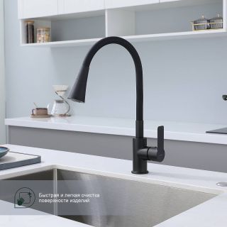 Смеситель для кухни Splenka S06.43.06 чёрный