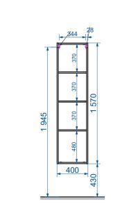 Пенал подвесной Эстет Dallas Luxe ФР-00001947 Л 40см белый