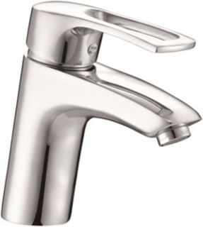 Смеситель для раковины BOOU B8206-1 хром