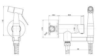 Гигиенический душ Paini Isola ISPZ442 со смесителем чёрный матовый