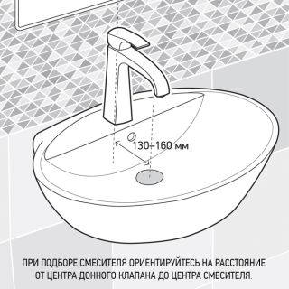 Смеситель для раковины Paini Cox 78PZ211LBL чёрный матовый