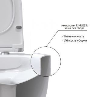 Подвесной унитаз Berges EGO XL Rimless белый 082118 сиденье Toma Slim SO микролифт быстросъёмное