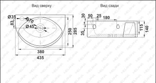 Подвесная раковина Melana 7717-805 45см белый