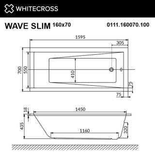 Гидромассажная ванна WHITECROSS Wave Slim 0111.160070.100.SMARTNANO.GL 160x70 см Smart Nano золото