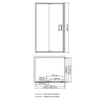 Душевой уголок Wasserkraft Berkel 48P32 130x80см хром