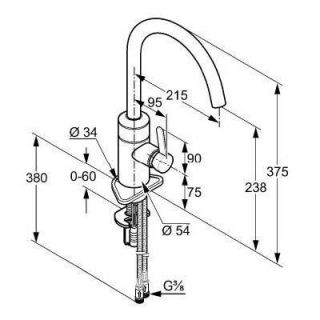 Электронный смеситель для кухни Kludi E-Go хром 422000575