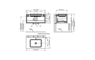 Тумба с раковиной Astra-Form Фрейм 4631177715310 90 см голубой матовый
