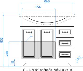 Тумба под раковину Style Line Олеандр-2 ЛС-00000241
