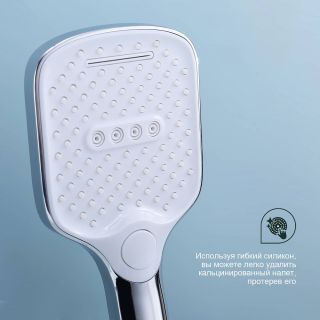 Смеситель для ванны Splenka S30.22 хром