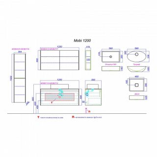 Зеркальный шкаф Aqwella Сити MOB0412 120 см