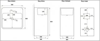 Раковина  CeramaLux P7004L белая 40 см