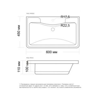 Раковина STWORKI Adel 60