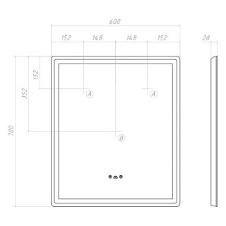 Зеркало с подсветкой Vigo Geometry Step 148 60 см