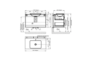 Тумба с раковиной Astra-Form Классик 4631177714436 100 см бежевый матовый