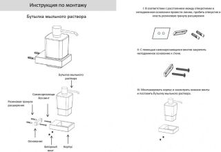 Настенный дозатор для жидкого мыло Grocenberg AC0028 (Золото глянец)