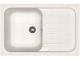 Кухонная мойка Dr. Gans Адель 780 белый