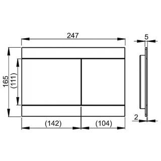 Кнопка смыва AlcaPlast FLAT для инсталляции белая FUN-WHITE