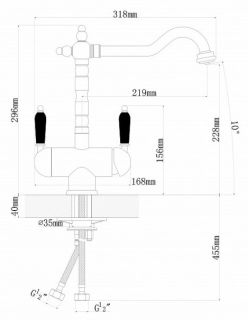 Смеситель для кухни Florentina Ария с подключением под фильтр чёрный