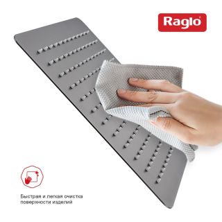 Верхний душ Raglo R451.55.09 графит