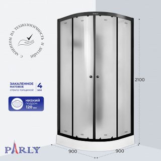 Душевая кабина PARLY BETT B931 (90х90х210)