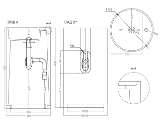 Напольная раковина Salini Armonia Top 01 S-Sense 130114G 45см белый глянцевый