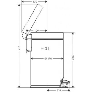 Корзина для мусора Hansgrohe AddStoris 41775670