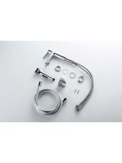 Смеситель для раковины с гигиеническим душем Aquatek Лугано AQ1712CR хром