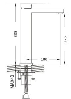 Смеситель для раковины Shevanik S7011H чёрный