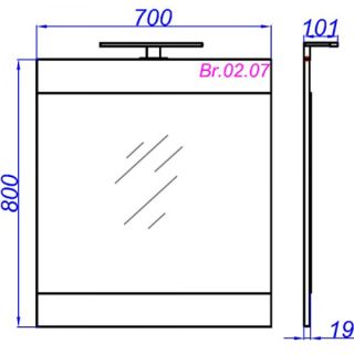 Зеркало Aqwella Бриг 70 Br.02.07/Gray