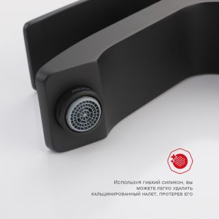 Смеситель для раковины Raglo R01.10.06 чёрный