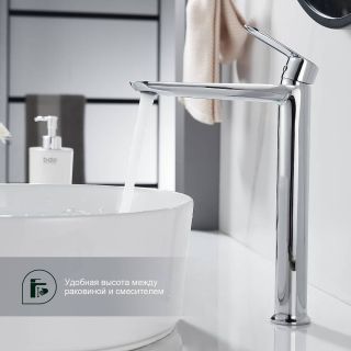 Высокий смеситель для раковины Splenka S41.15 хром