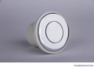 Гидромассажная ванна Whitecross Savia Duo 0103.170080.100.SOFT.CR 170x80см Soft хром