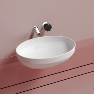 Раковина Ceramica Nova Element CN6056MW 50см белый матовый