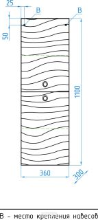 Колонна Style Line Вероника 36 ЛС-00000058