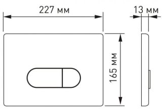 Комплект Berges 4в1 042419: инсталляция NOVUM525 кнопка D7 белая/хром унитаз Gamma сиденье микролифт
