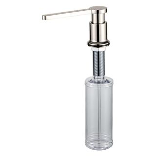 Дозатор для кухонной мойки Gappo G406-5 сатин