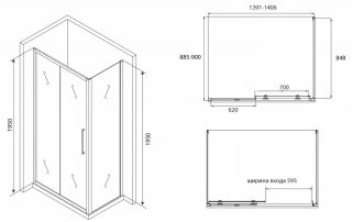 Душевой уголок ABBER Schwarzer Diamant 140x90см AG30140BH-S90B