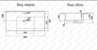 Раковина Melana R80-805 81см белый