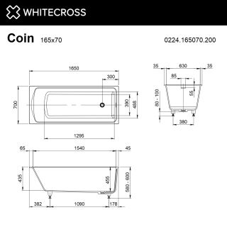 Ванна из искусственного камня Whitecross Coin 0224.165070.200 белая 165х70 см