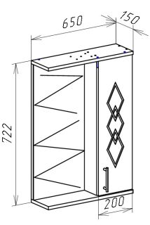 Зеркало-шкаф с подсветкой Bellezza Элеганс 65см правый бежевый 00000005200