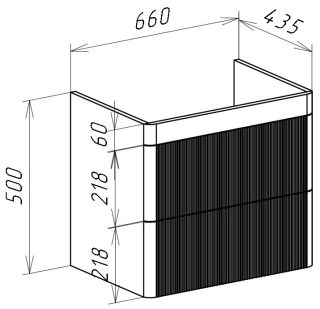 Тумба под раковину Bellezza Эмилия 70см белый 00000011754
