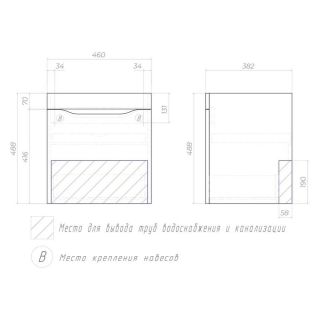 Тумба под раковину подвесная Vigo Grani 028 50 см дуб золотой