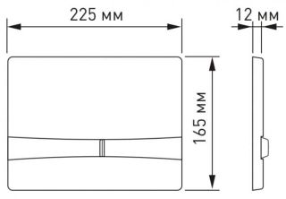 Кнопка смыва Berges Novum бронза 040058
