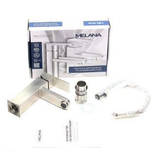 Смеситель для раковины Melana Cubo MELANA-610201 сатин