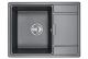 Мойка кухонная Granula 6503, ШВАРЦ
