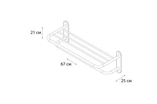 Полка для полотенец FIXSEN Hotel (FX-31015)