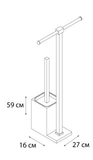 Стойка FIXSEN Rainbow напольная б/д двойной + ерш красная (FX-32-06)