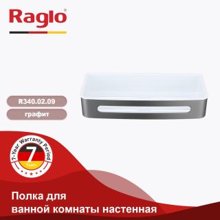 Полка для ванной комнаты Raglo R340.02.09 графит